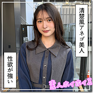 【幸村泉希】雪希｜hoi415