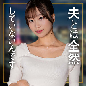 【前田美波】前田まりか｜mywife710
