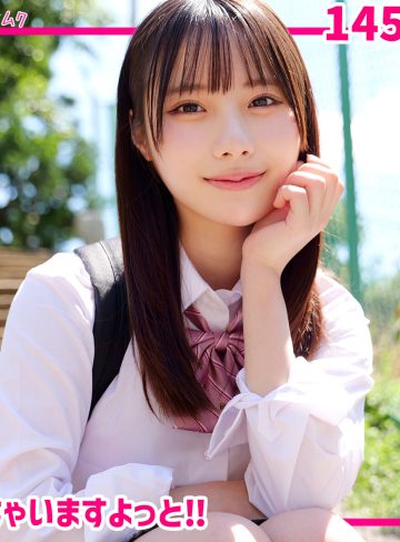 【松井日奈子】ひなこ｜smuk283