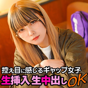 【日泉舞香】ちさと｜srtf068